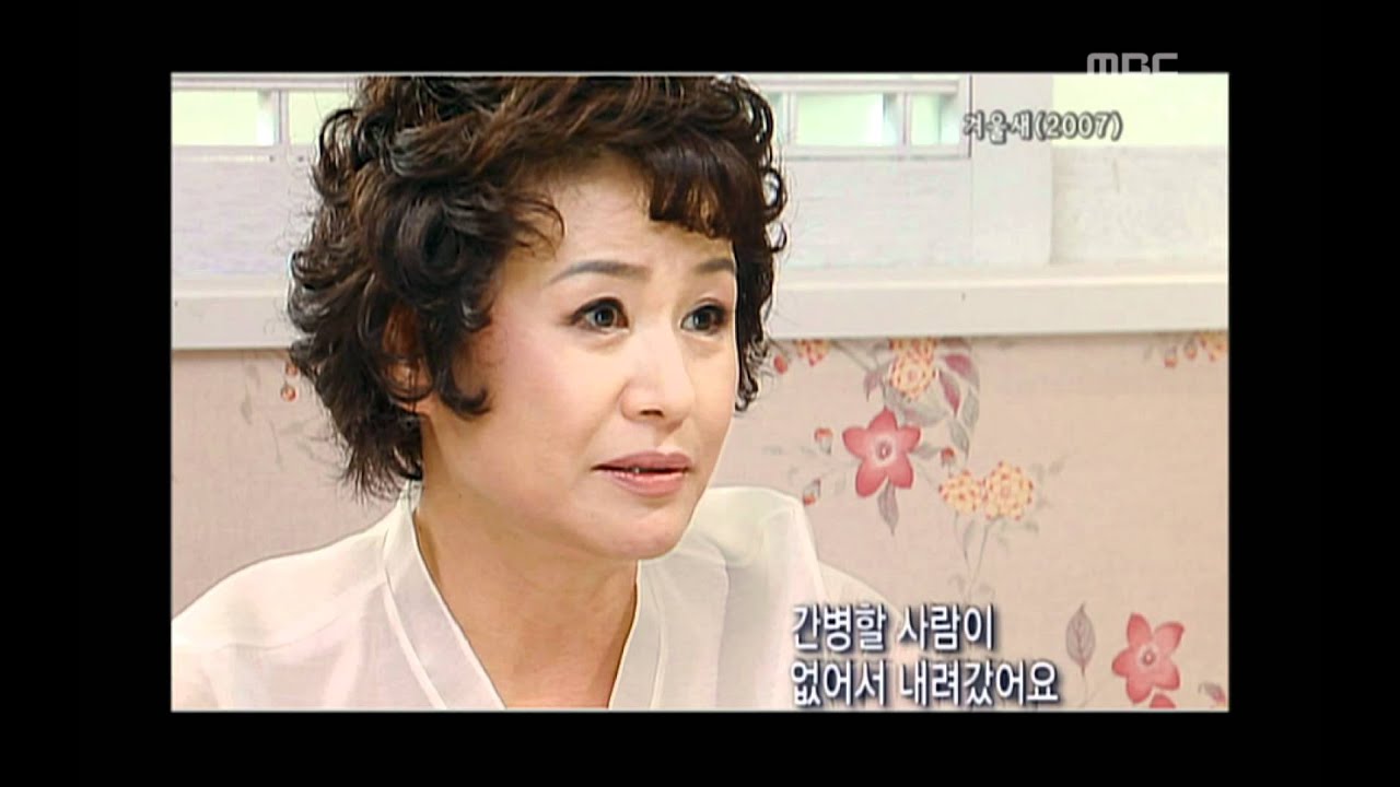 Happy Time, Masterpiece Theater #09, 명작극장 20100328