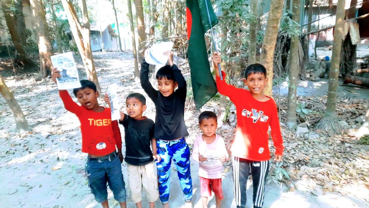 ফরিদপুর ১ আসনে ছোট বাচ্চাদের দাঁড়িপাল্লার নির্বাচন প্রচারণা ও স্লোগান 