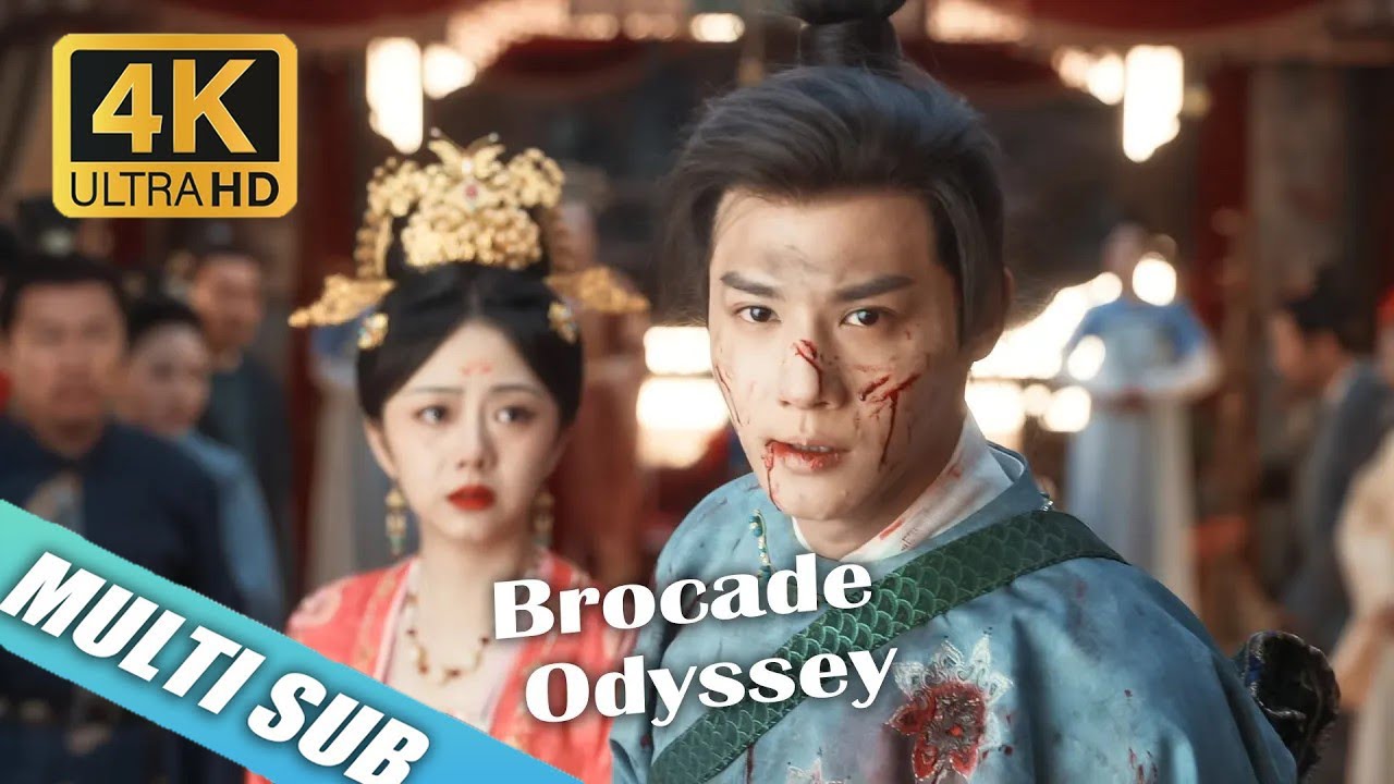 【Movie7/10】灰姑娘被迫嫁人，誰知下一秒惡魔少爺竟當眾搶婚，灰姑娘大喊我愿意😭#cdrama  #brocadeodyssey #movie #古装 #romantic #drama