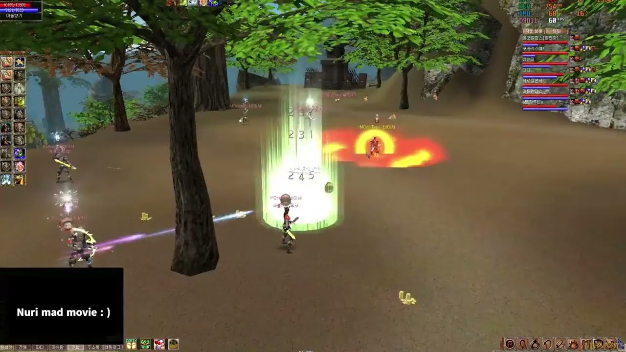 Tantra Online Abikara highlights