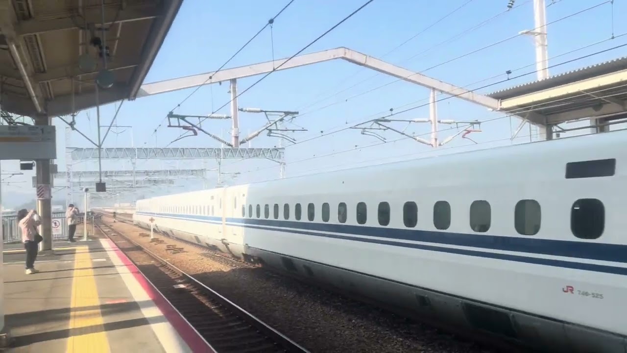 N700S Shinkansen High Speed Passes Himeji Station 