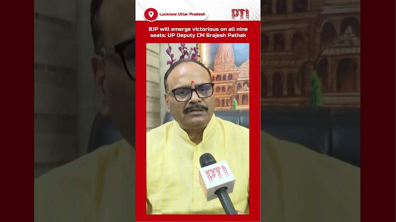 UP Bypolls 2024: BJP will emerge victorious on all nine seats: BJP Brajesh Pathak