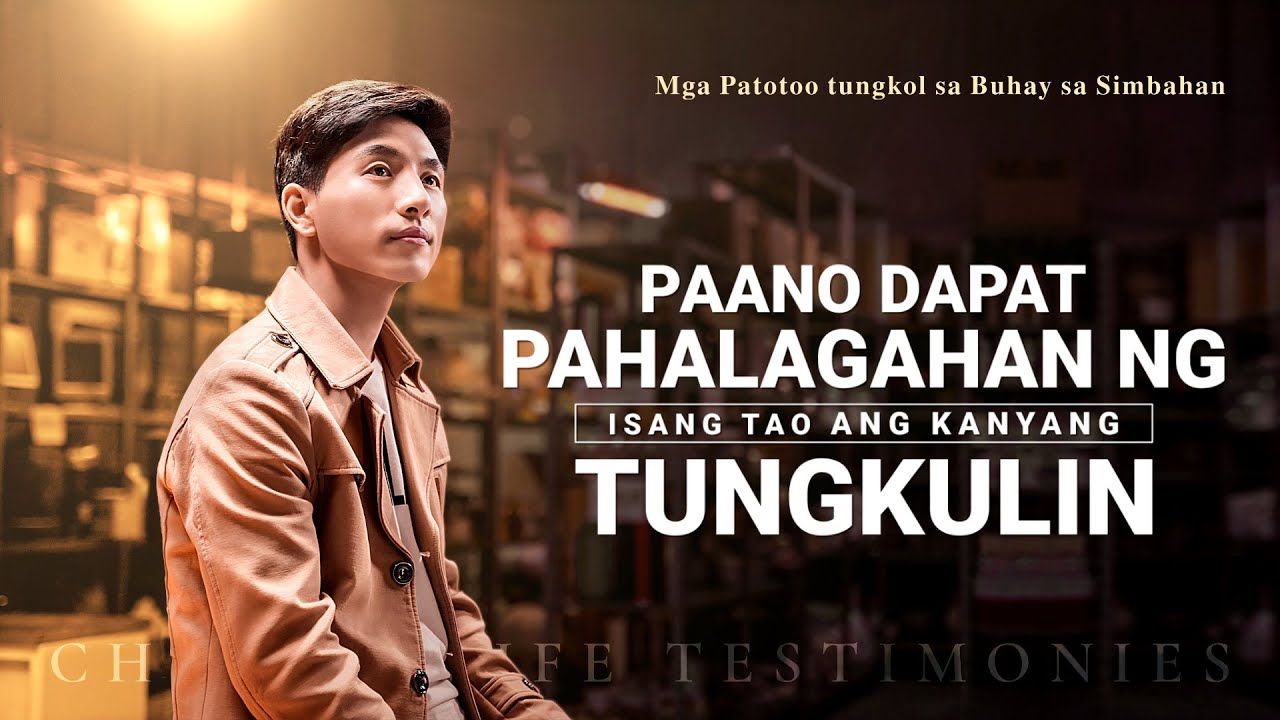 Tagalog Testimony Video | 