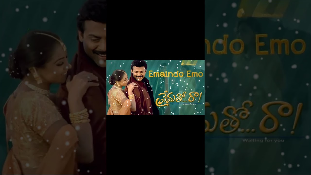 ఏమైందో ఏమో నా మదిలో ఈవేళ   DJ 🔥 | Telugu Evergreen Feel Good Song 💃🕺 | 