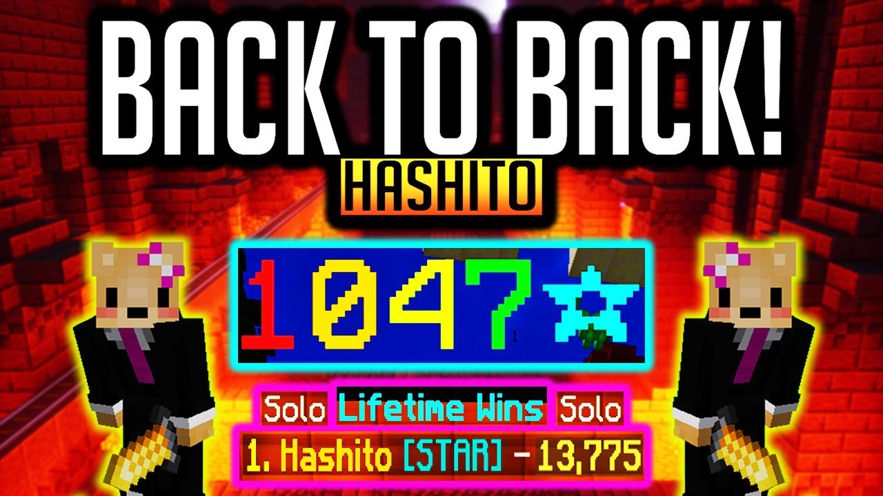 EXTREME BACK TO BACK BEDWARS GRINDING!
