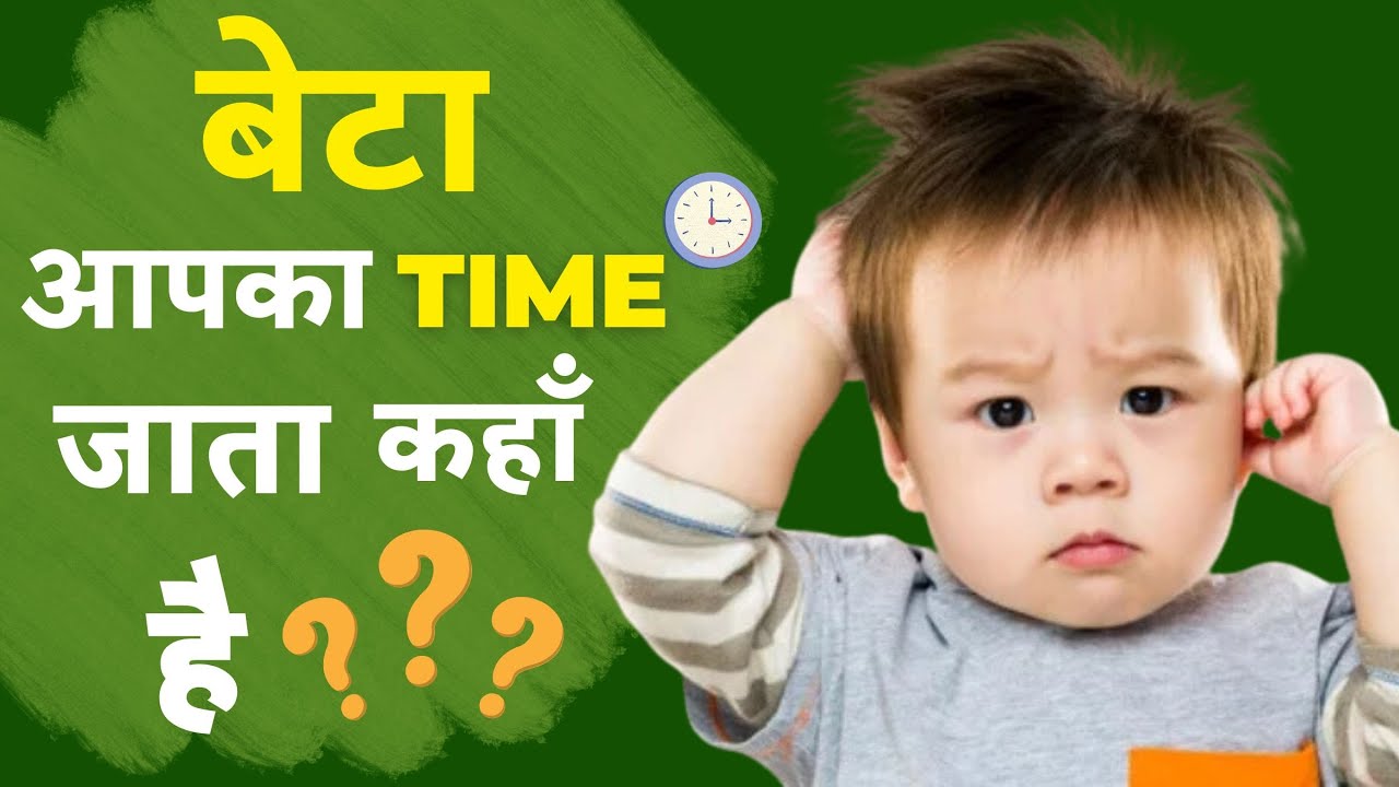 How to MANAGE your TIME to CRACK NEET 2024? Guidance Video from Dr. NK Sharma