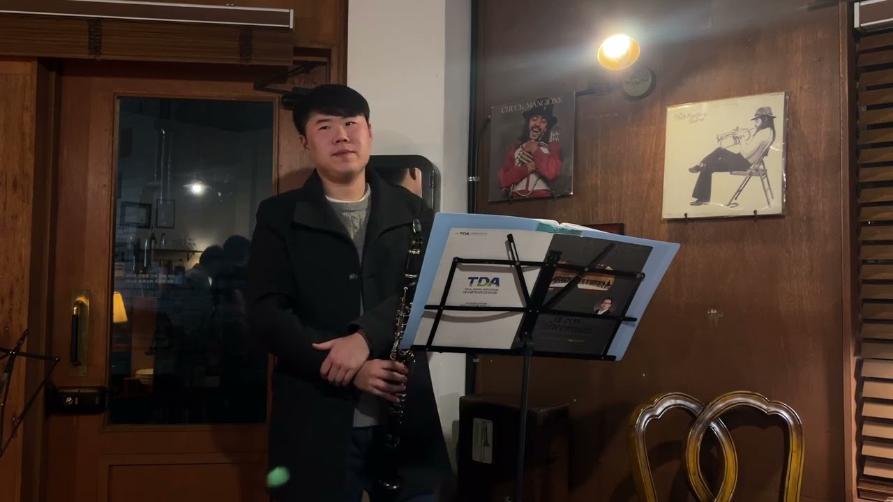 대구덴트클라리넷앙상블 신년회 (마중-윤학준) 클라리넷 정재경 