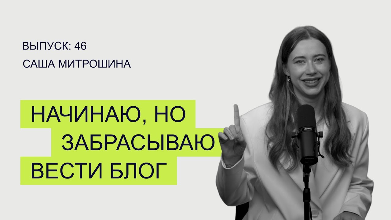 5 простых способов вести блог регулярно