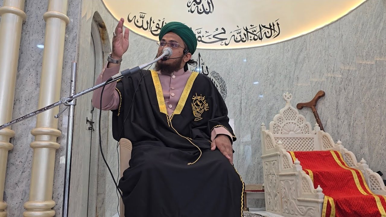 Ramzan ka Isteqbal kaise karein