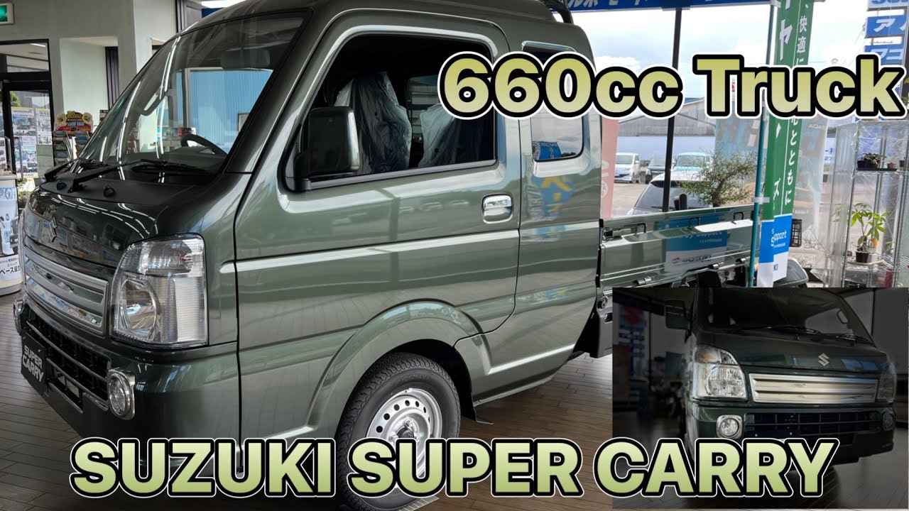 SUZUKI SUPER CARRY TRUCK 660cc 2023 NEW EXPANDED CABIN #suzukitruck#suzukisupercarry#supercarrytruck