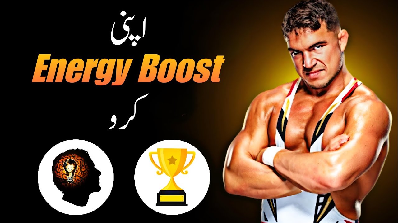 Boost Your Energy | 6 Ways to Increase your Energy | Golden Stars | Success Journey