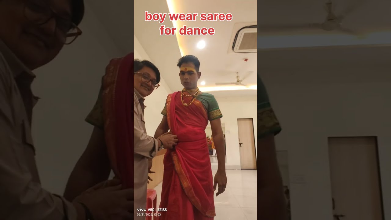 #boy wear saree #trending #youtuber #comedy #youtube #funny#love #shorts #boytogirl #transformation