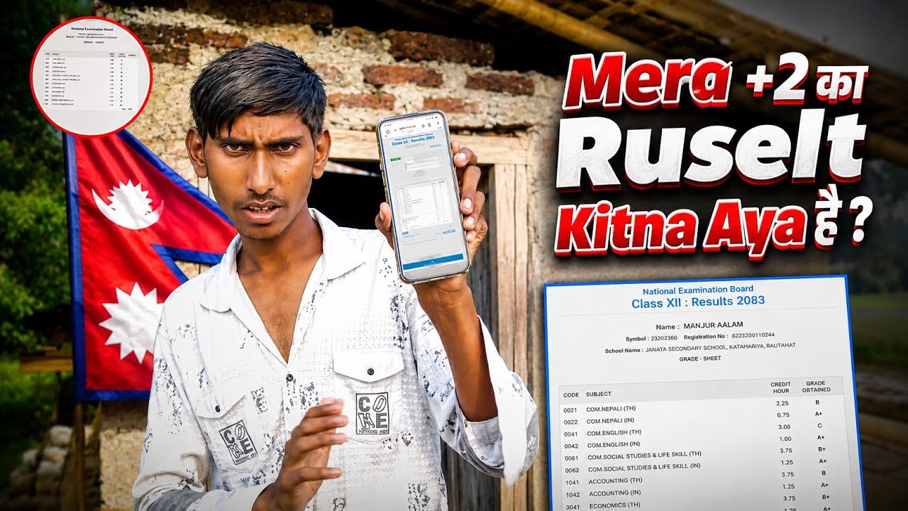 Mera +2 Ka Result Kitna Aaya Hai? 😱 | Nepal +2 Result 2083 | Mt Manjur 