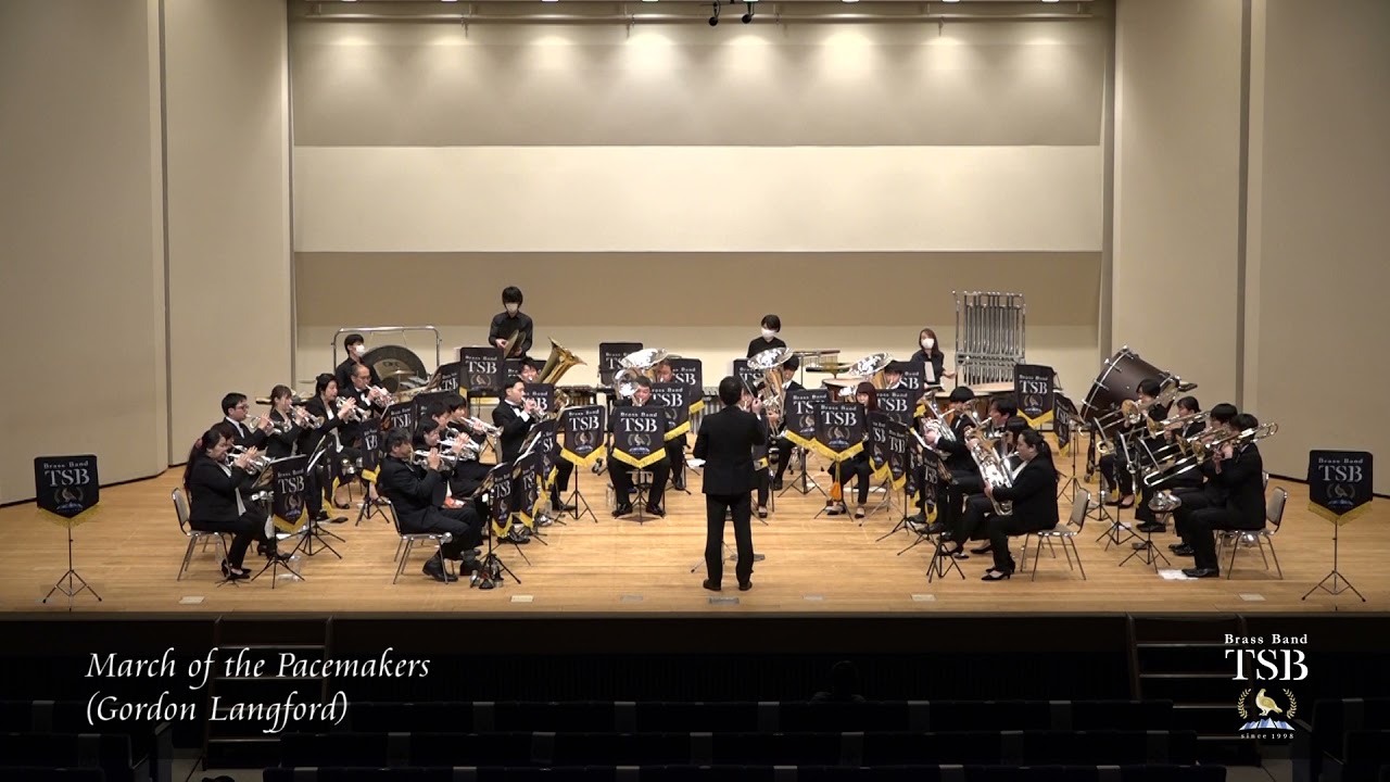 March of the Pacemakers / Brass Band TSB