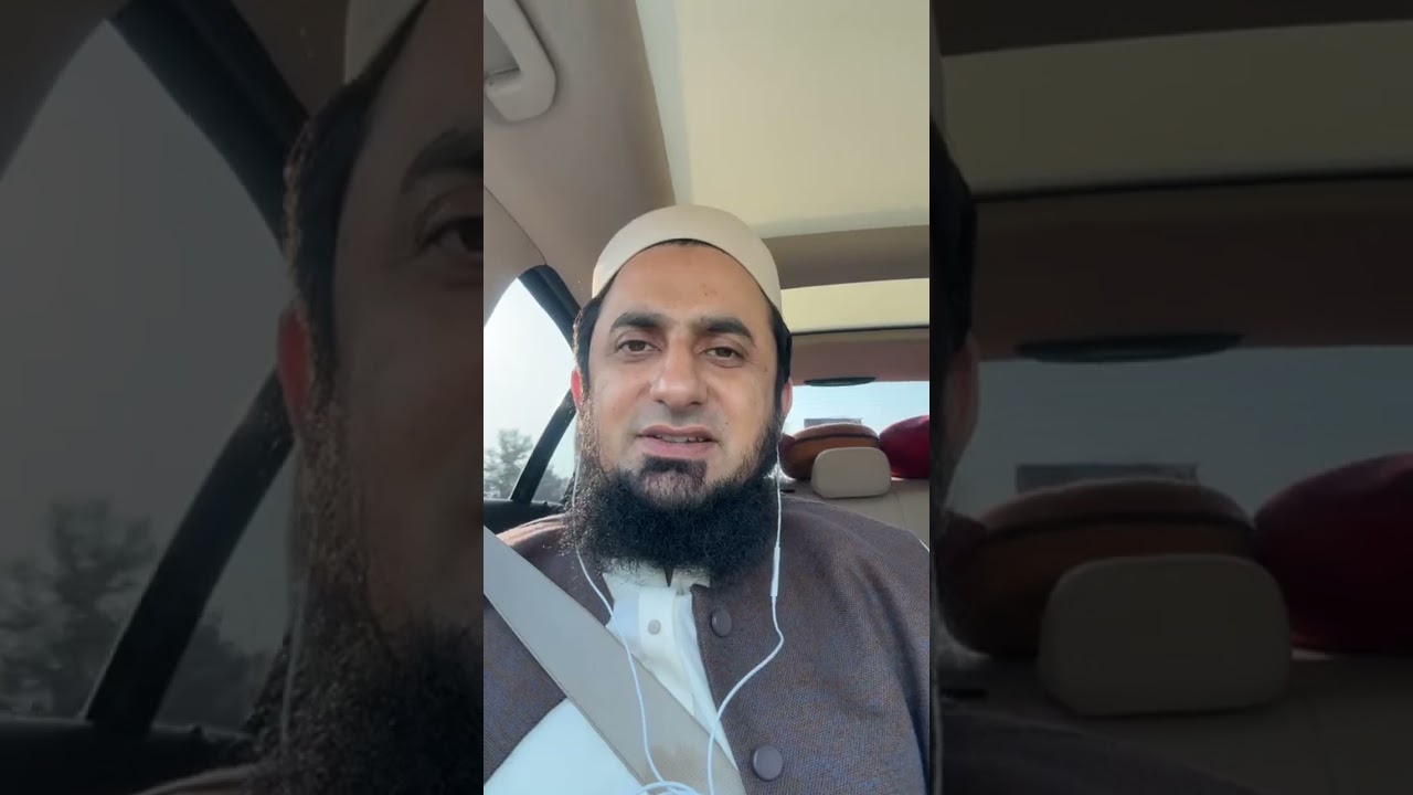 Flood Rehabilitation Appeal from Business Community | Molana Yousaf Jamil