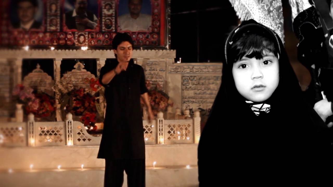 Girya Kun Azizay Man NOHA - Ali Imran Naushad