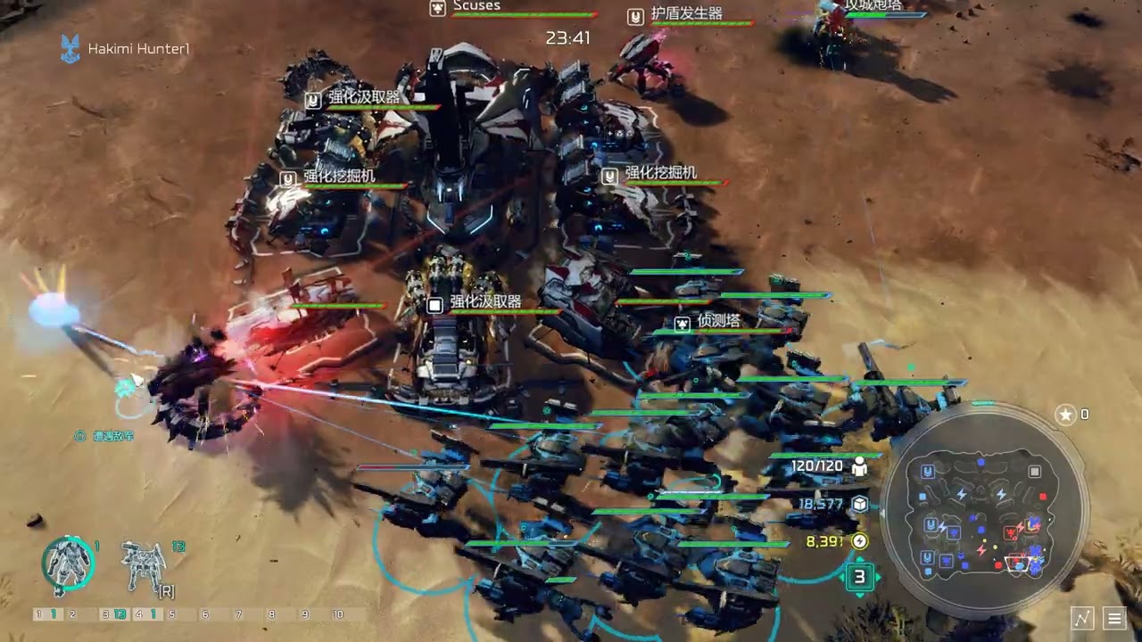 Halo Wars 2 Tactical Gateway+Colossus+Scarab=Victory
