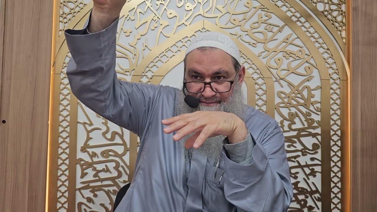 تدبر سورة المجادلة ٢ درس عصر الأربعاء ١١ مارس ٢٠٢٦ موافق ٢٢ رمضان ١٤٤٧