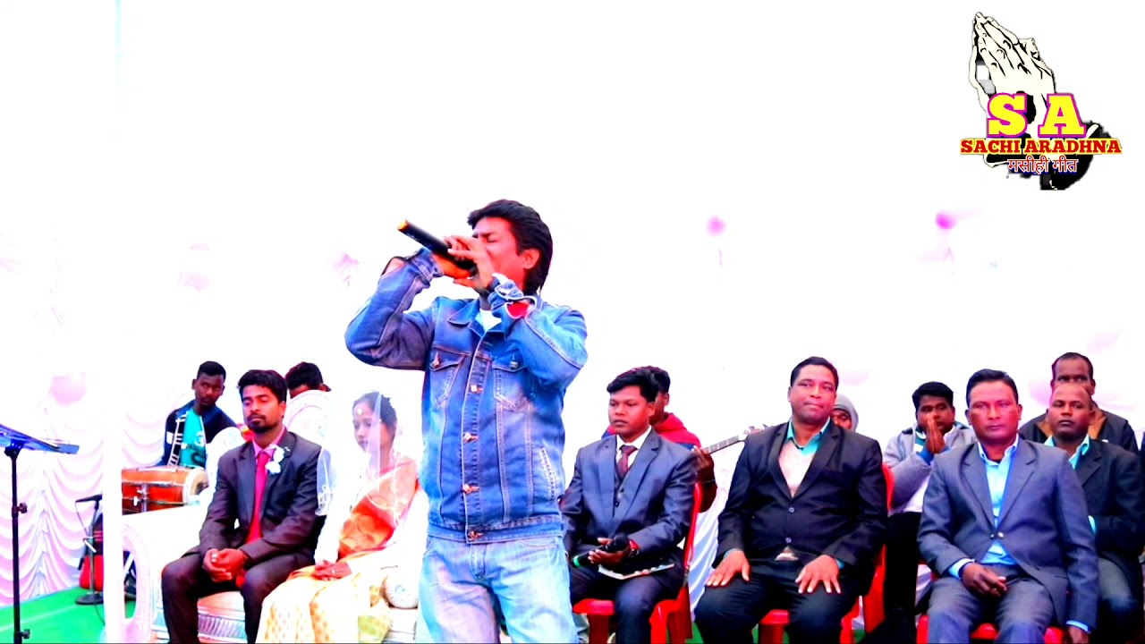 #SINGERMANOJNAYAK# LIKH LELO YISHU TOR NAAM KE. #LIVEPROGRAM#लिख लेलो यीशु तोर नाम के मोर दिल मन मे