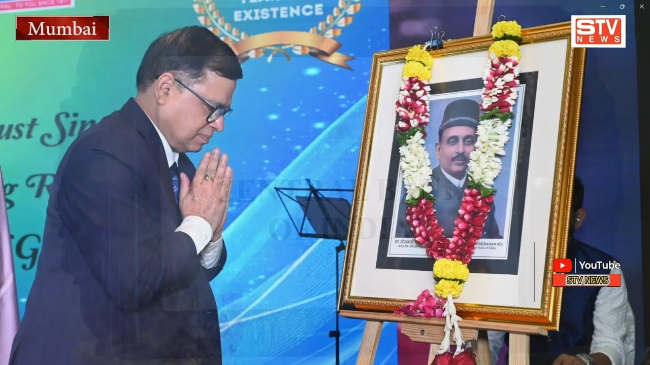Central Bank Of India Kalyan Kumar MD & CEO Foundation Day Celebrated 