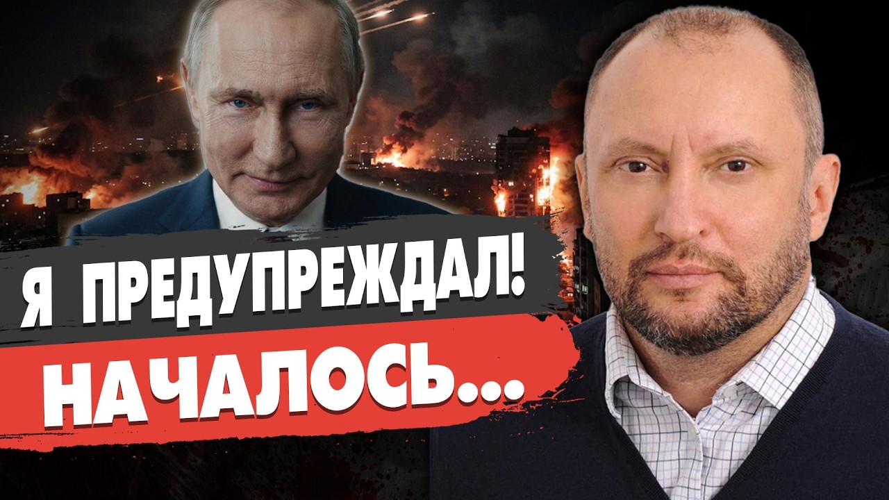 Срочно! Зеленский получил ОТКАЗ|НАТО приняло решение: Путин идёт ва - банк|Невядомский - прямой эфир
