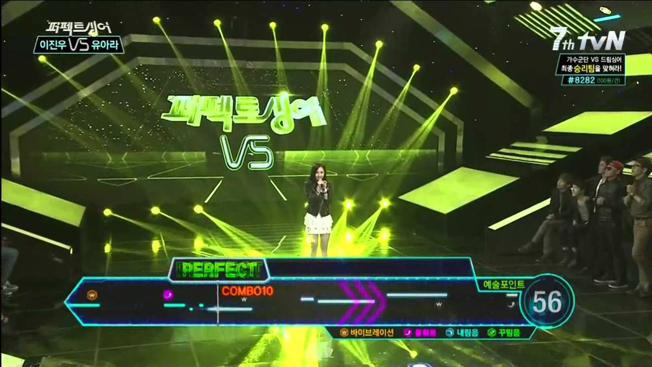 [MIX] Yooara (HELLOVENUS) + Lee Jinwoo (KPOPSTAR 2) -  Atlantis Princess @TVN