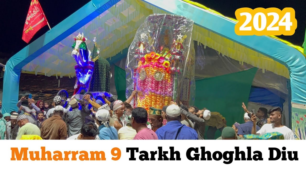 Muharram 09 tarikh Ghoghla Diu #muharram2024 #diu #yasinmansuri27#Ghoghla