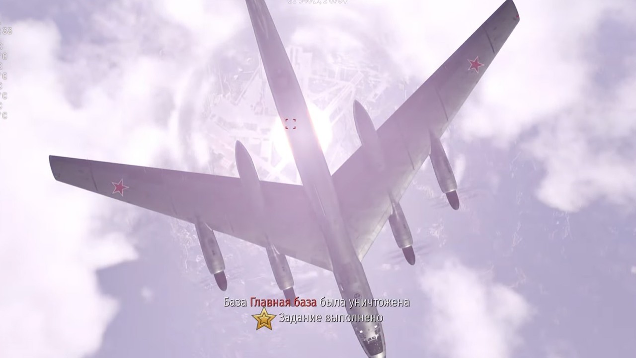 НАБИЛ ЯДЕРКУ НА ТУ-95М в War Thunder