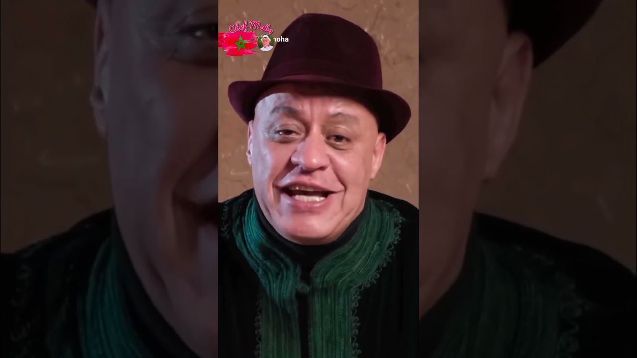 سلو أو السفوف...وصفة مغربية أمازيغية قُحَّة🇲🇦♥️🇲🇦في رمضان خاصكم تجربوها فهي عجييييبة😍🇲🇦#رمضان#المغرب