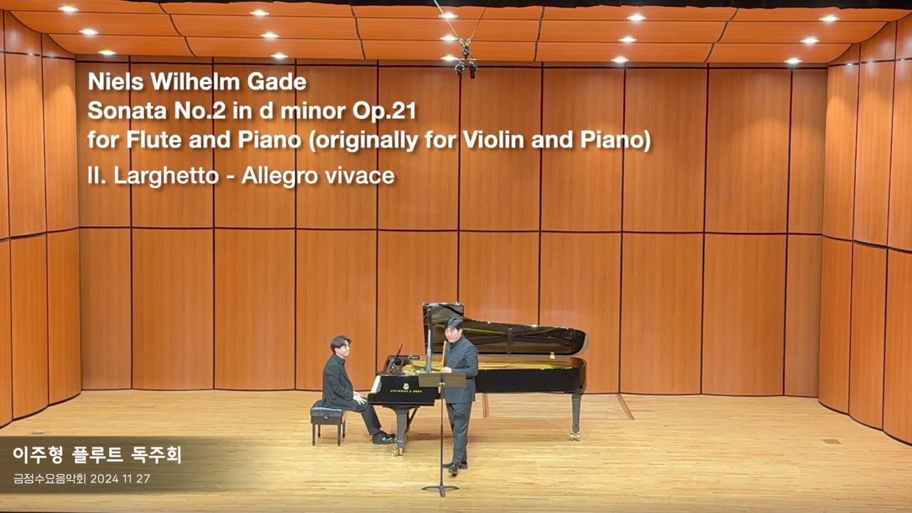 Niels Wilhelm Gade _ Sonata No.2 in d minor Op.21 for Flute and Piano