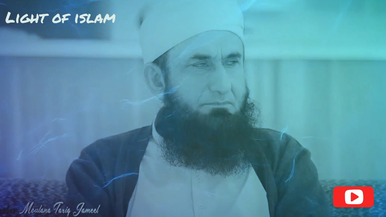 Jab Toba Qabool Hoti Hai ¦ Maulana Tariq Jameel ¦ Life Changing Bayan
