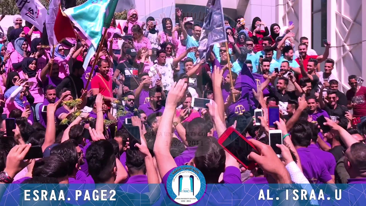 حفلة يوم التيشيرتات / كلية الاسراء الجامعة تصوير ahmed alnaimee