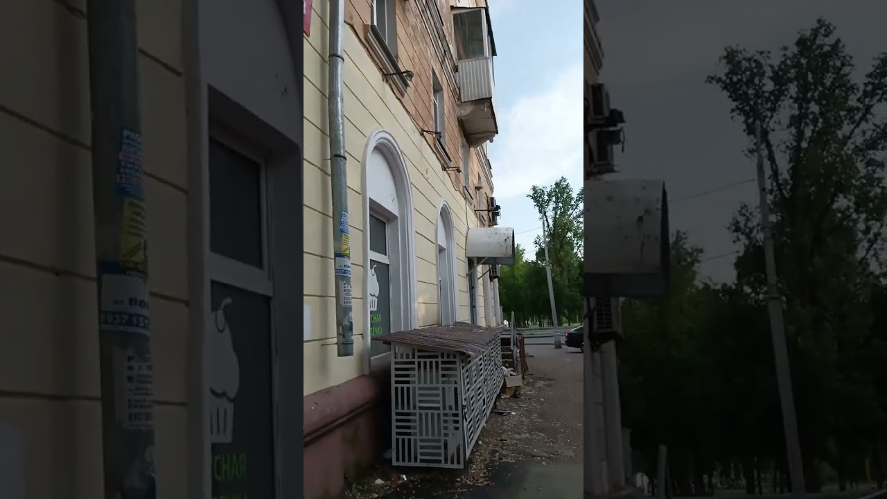 14 июня 2025 г.