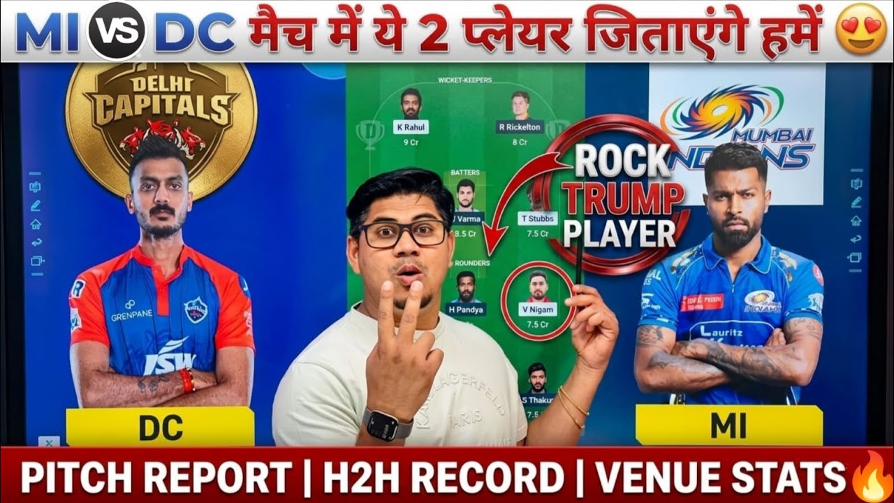 DC vs MI  Dream11 Team Prediction | { 8th Match of IPL 2026 } , MI 🆚 DC FANTASY Cricket Team Tips 💯✅