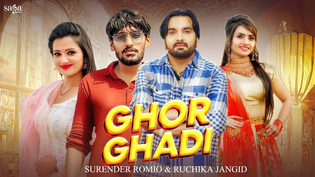Ghor Ghadi - Surender Romio | Ruchika Jangid | Mannu Pahari | Muskan Yadav | Haryanvi Songs 2023