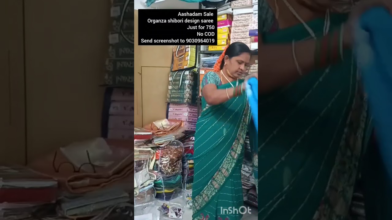 ashadam sale #saree #wholesalesarees #sareestore #ashadam