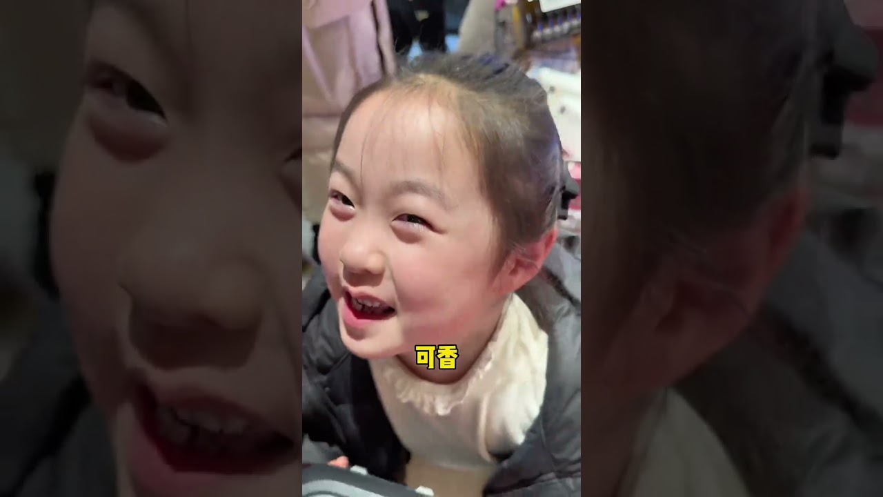 What would it be like for a six-year-old to spend 2 000 yuan and go on a shopping spree at