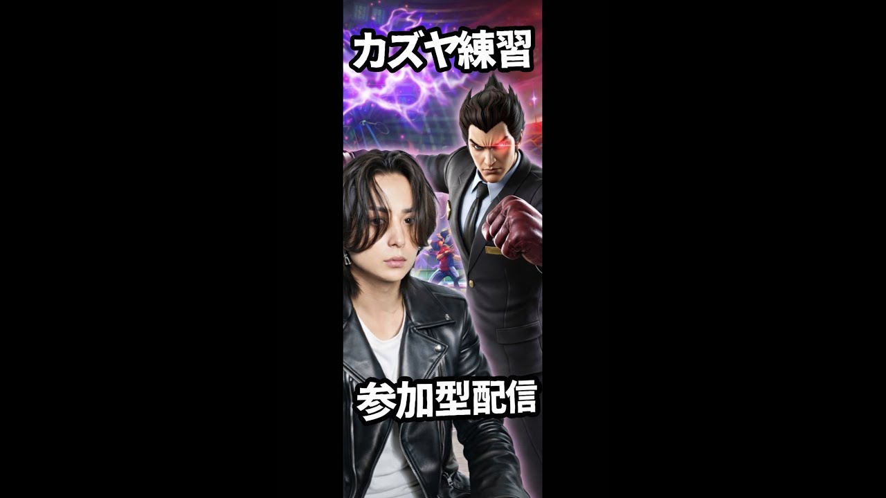 【スマブラSP】 参加型配信！！初見さん歓迎！！　　♯スマブラ♯スマブラSP