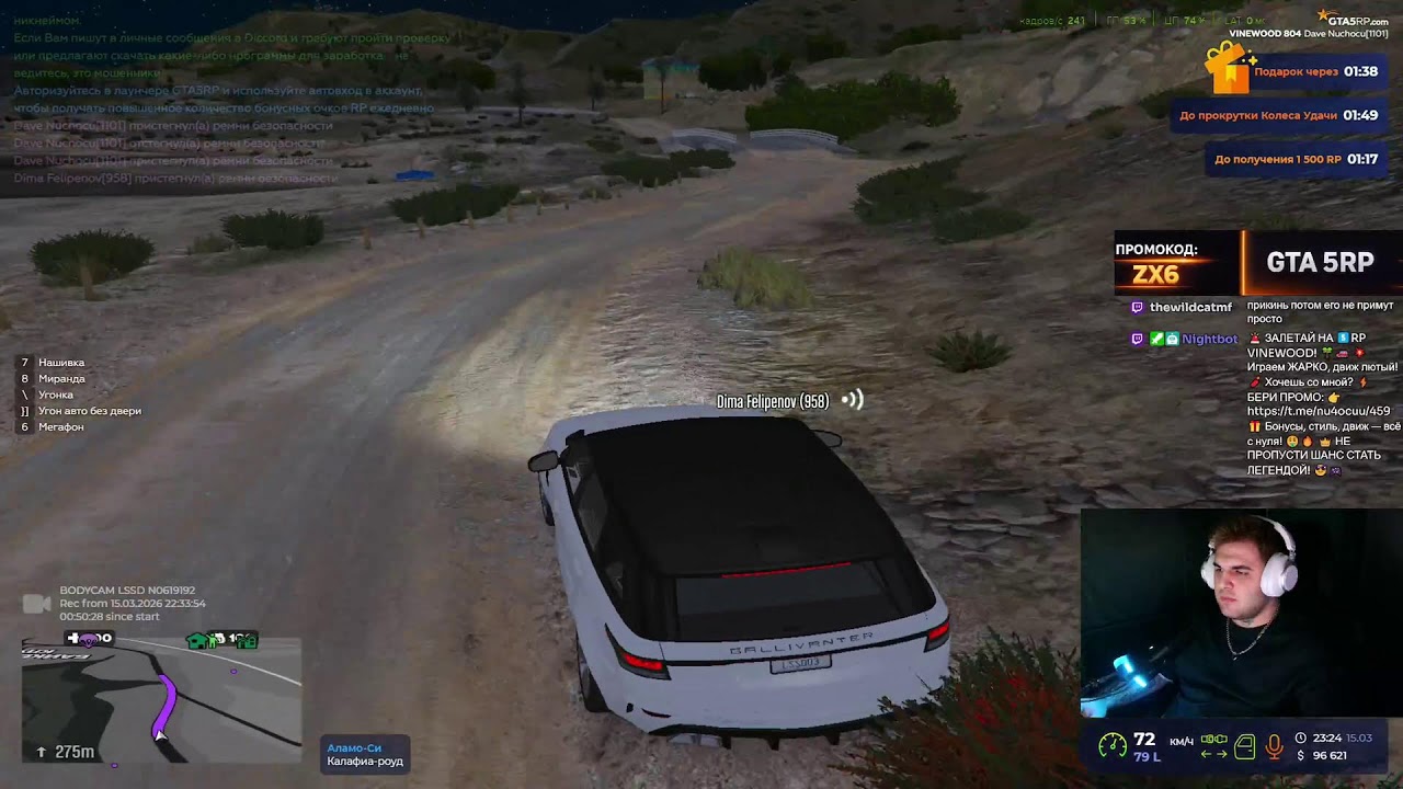 70к на канале!!! ПРОМОКОД zx6