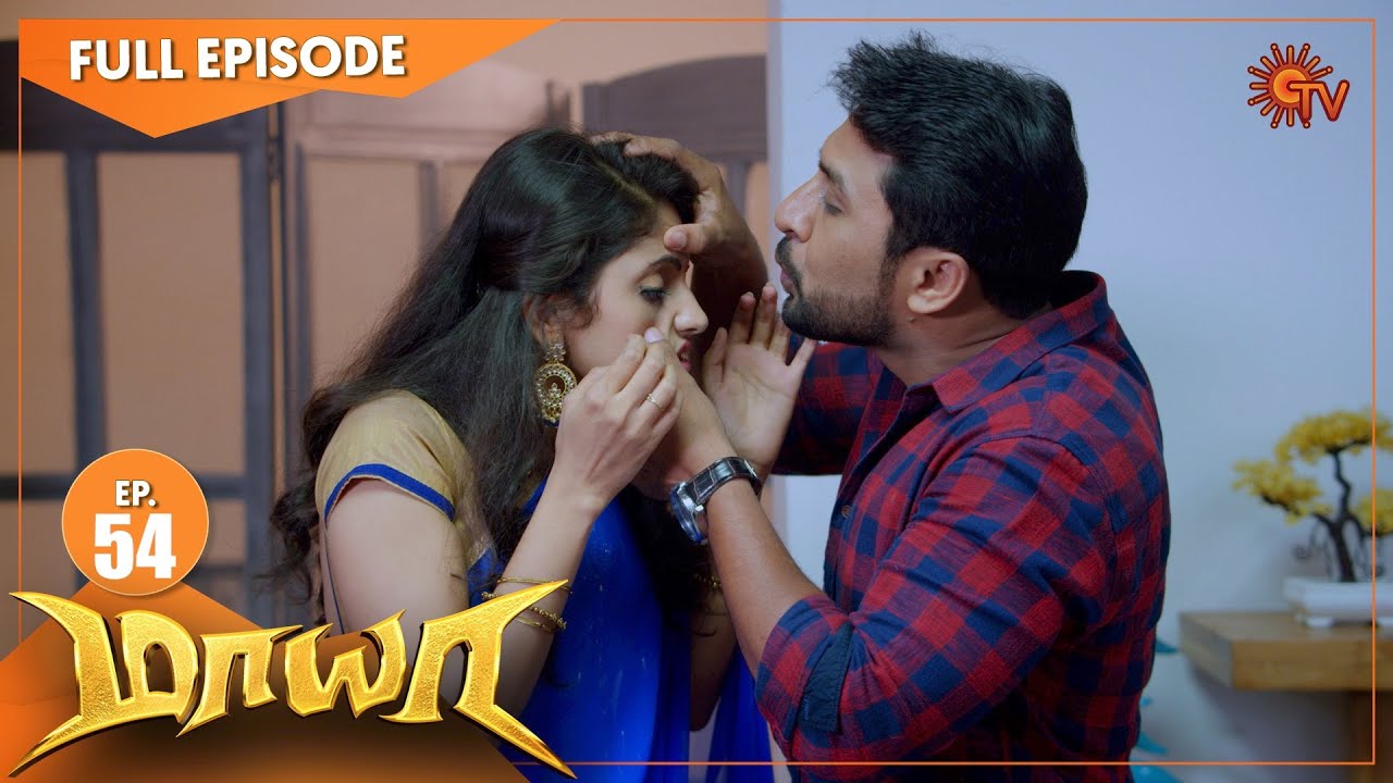 Maya - Episode 54 | மாயா | Digital Re-release | Sun TV Serial