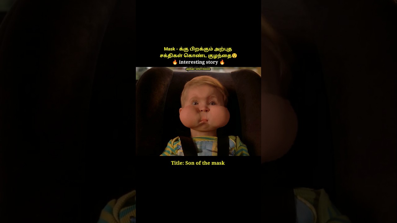 A miraculous baby with amazing powers is born to Mask