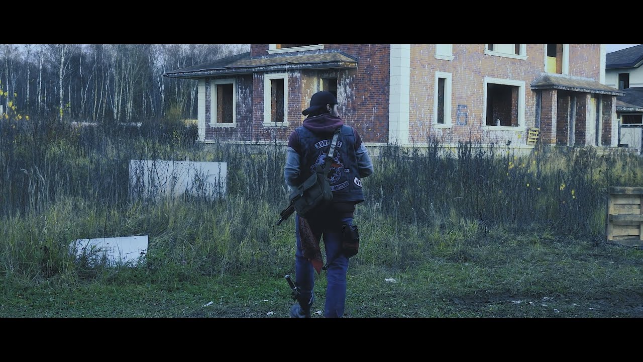 Days Gone - My Mind with You