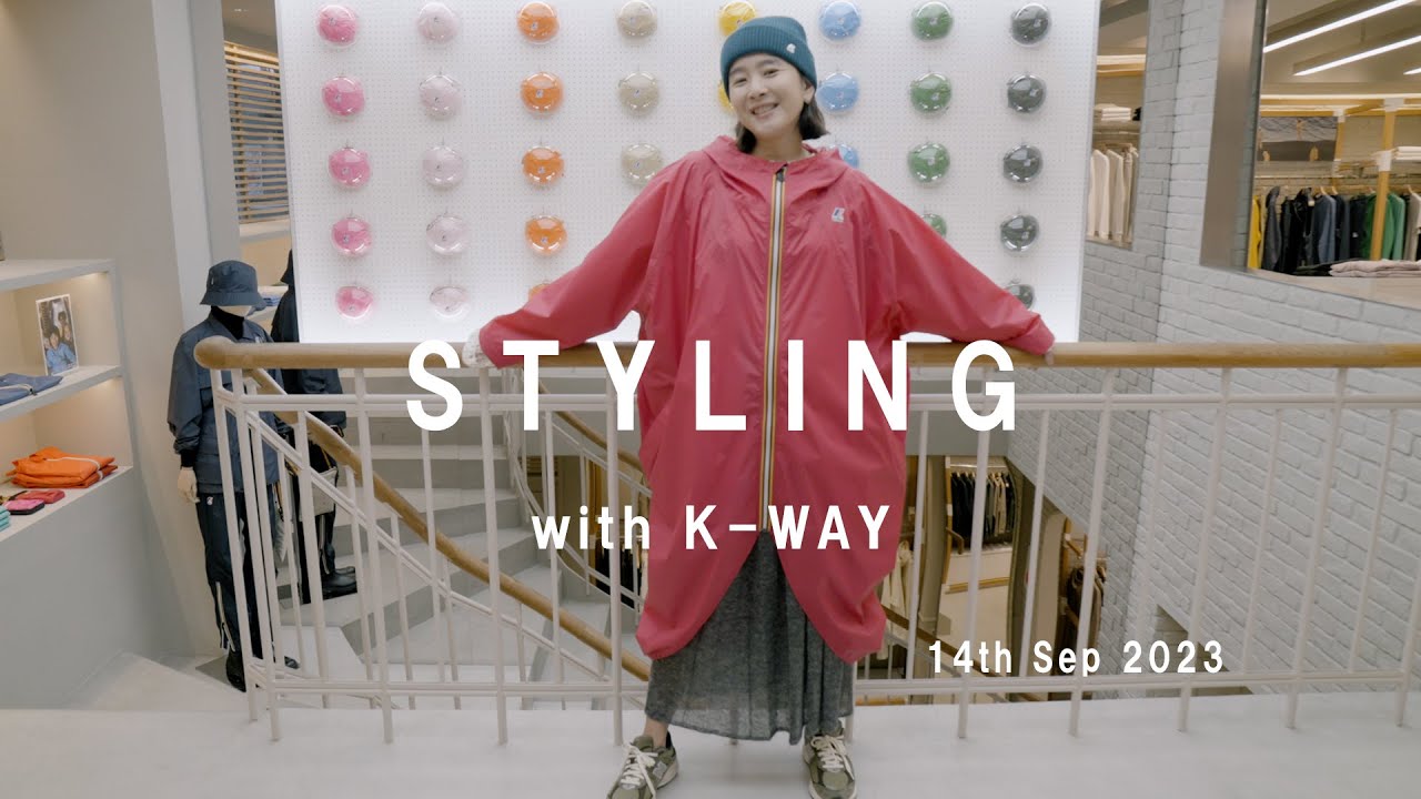 【STYLING】with K-WAY