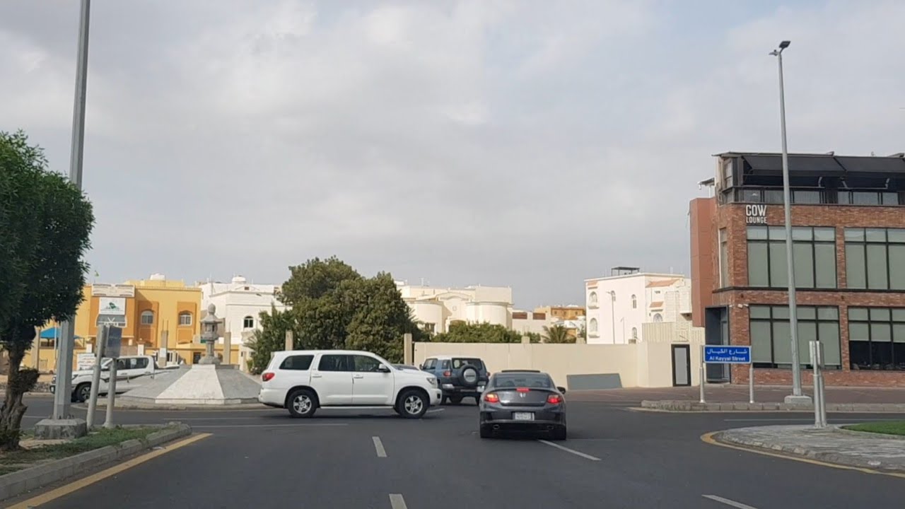 Jeddah City Al Rawdah | مدينة جدة الروضة