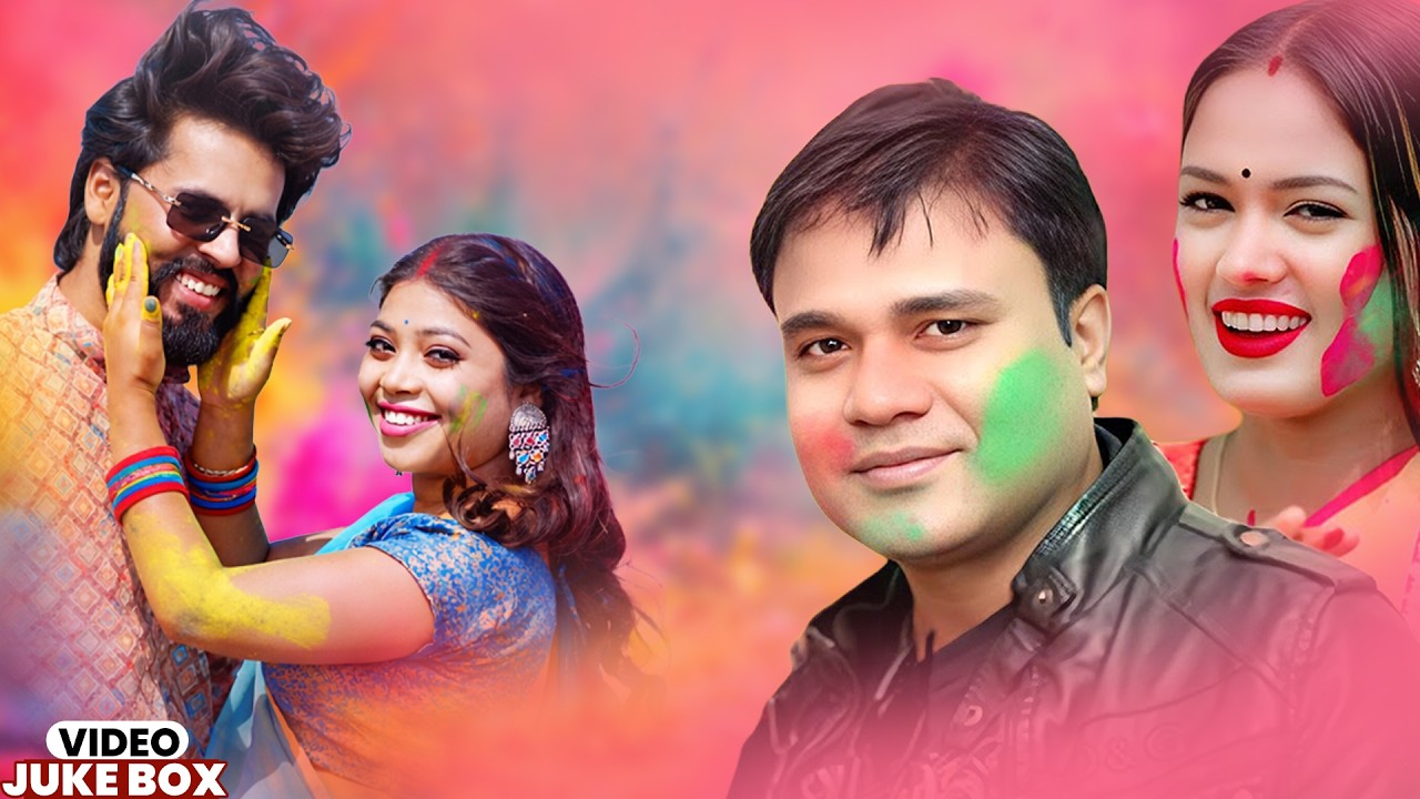 KHORTHA HOLI 2026 | Satish Das | Nonstop Khortha Holi Song 2026 | Khortha Nonstop Holi Song 2026