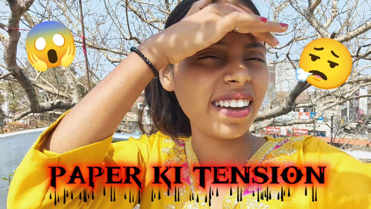 Paper ki tension hai or aj hi pepper dene ja rahi hu 😱😮‍💨 | #theriyaguptavlogs31 