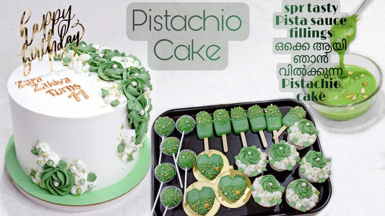 ഇത്രയും Tasty ആയി Pistachio cake നിങ്ങൾ കഴിച്ചിട്ടുണ്ടോ / Pistachio cake with chocolate Pista Sauce