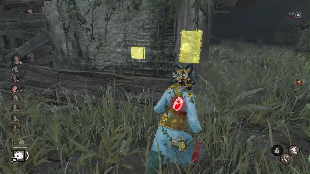 2-8 アップロード忘れ4 Dead by Daylight_202511