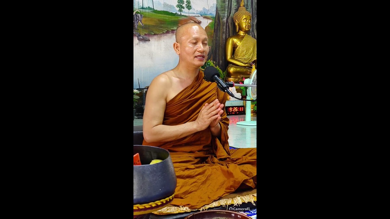 06/03/2569ธรรมะก่อนฉัน โดยพระอาจารย์ยุทธไกร จันทสุวัณโณ วัดดอนกู่ ต.โนนทอง อ.หนองเรือ จ.ขอนแก่น
