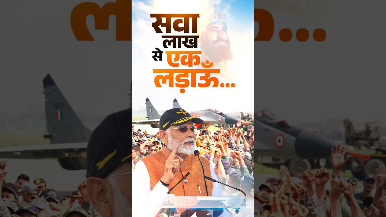 Buddha&rsquo;s peace, Guru Gobind Singh&rsquo;s courage: Operation Sindoor explained!